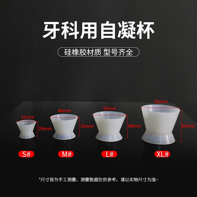 8pcs/set Gelas Silikon Pengera - Mixing Cup Silicone ulasan dan harga