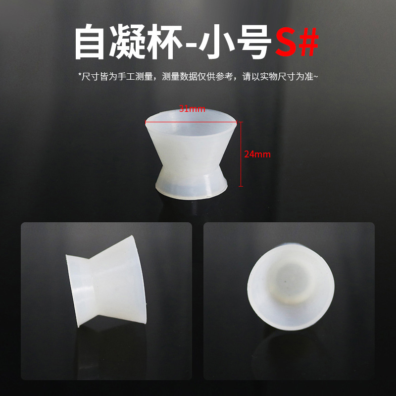 8pcs/set Gelas Silikon Pengera - Mixing Cup Silicone ulasan dan harga