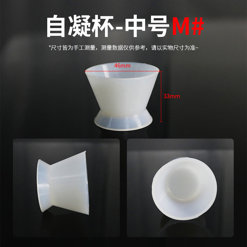 8pcs/set Gelas Silikon Pengera - Mixing Cup Silicone ulasan dan harga