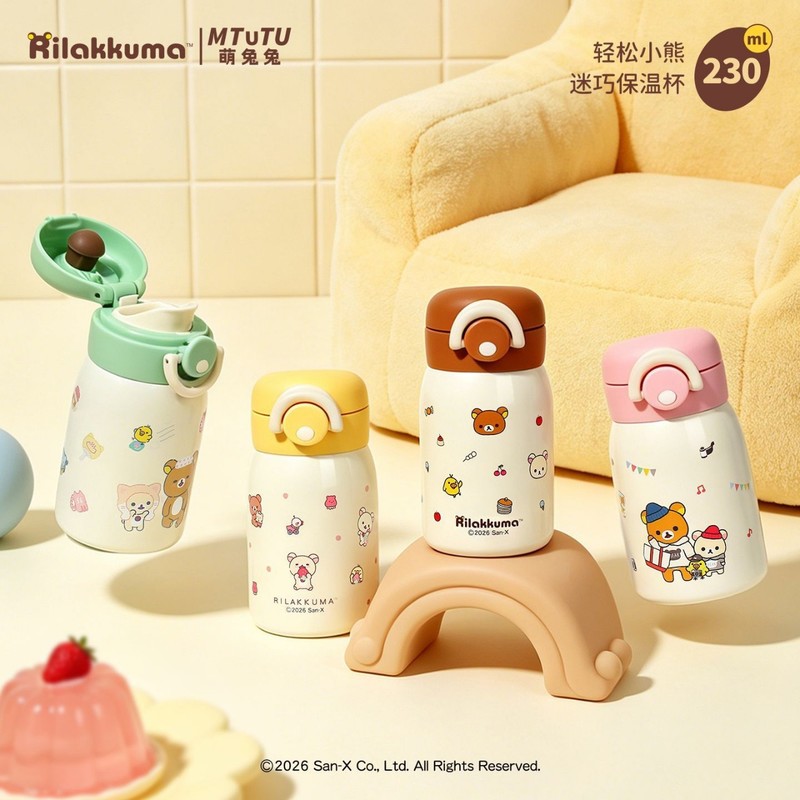 Botol Air Vakum Mini Rilakkuma - Vacuum Chamber Small ulasan dan harga